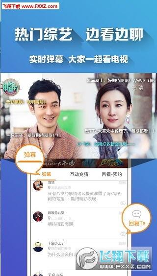 青苹果影视免费正版下载,免费正版下载，畅享影视盛宴