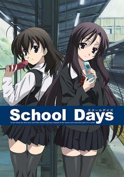 日在校园在线观看樱花动漫无删减,日在校园无删减版在线观看